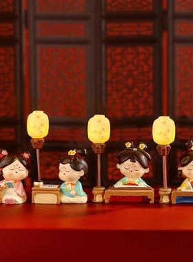 唐宫夜宴情绪稳定桌面古风侍女文创小摆件办公室工位装饰生日礼物