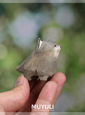 手工木雕小狼摆件丨办公室办公桌工位稳定情绪桌面装饰摆饰礼物男