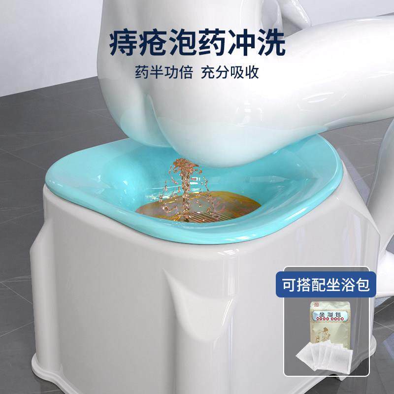 电动冲洗坐浴盆痔疮专用男女术后泡药薰洗熏蒸浸泡洗屁股带凳子,淘宝优惠券,粉丝福利购,淘宝优惠卷