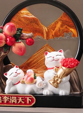 桃李满天下笔筒办公室桌面摆件轻奢实用教师节礼物2025新款送老师