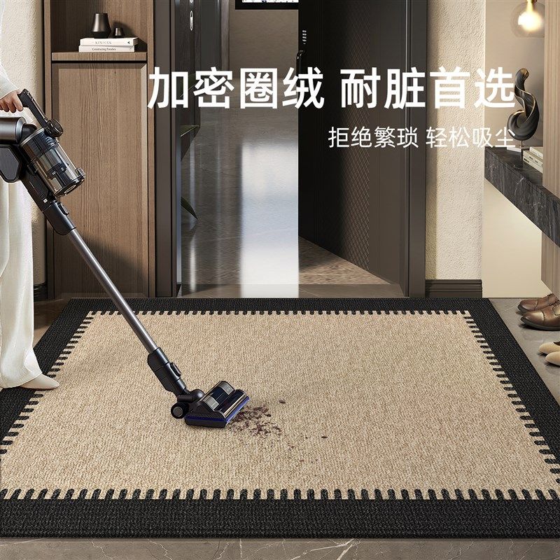 2025新款入户门地垫进门地毯门口家用门垫防滑入户高级感玄关脚垫,淘宝优惠券,粉丝福利购,淘宝优惠卷
