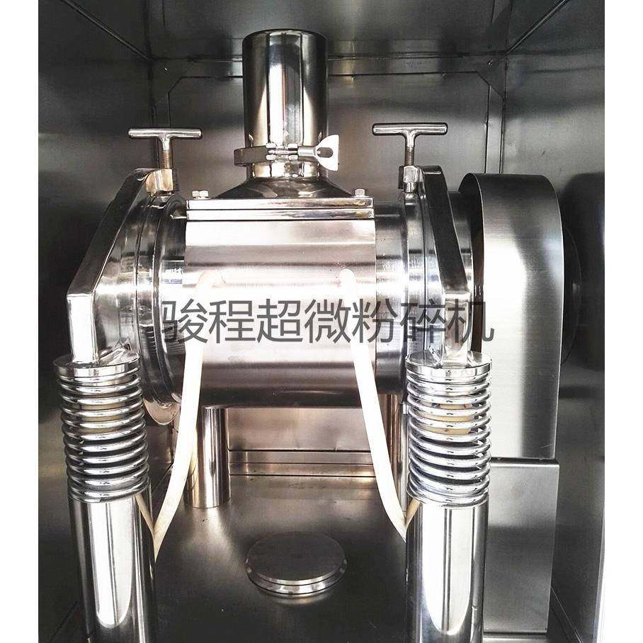 河北厂家供应小型超微超细粉碎机中草药低温细胞破壁粉碎设备,淘宝优惠券,粉丝福利购,淘宝优惠卷