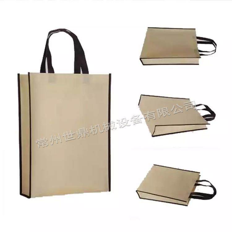 全自动一次性保温袋制袋机无纺布手提袋制袋机一次性手提袋机,淘宝优惠券,粉丝福利购,淘宝优惠卷