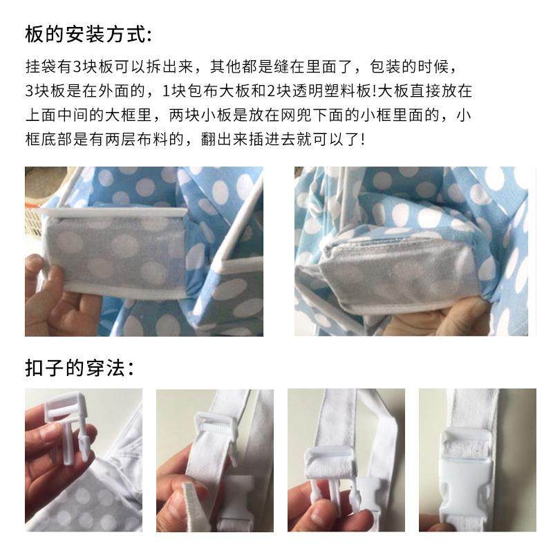 新款简约收纳袋婴儿多功能可洗尿布挂袋卡通多用宝宝床头挂袋,淘宝优惠券,粉丝福利购,淘宝优惠卷