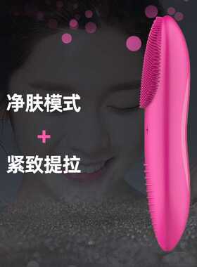 新款硅胶声波电动洗脸器洁面仪洗脸刷软毛洁面刷 电动洁面仪新款
