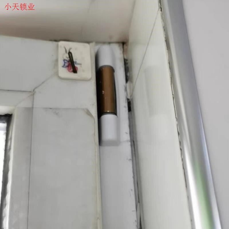 塑钢门窗铰链平开窗合页塑钢角部铰链窗户合页180度平开合页绞. - 图0