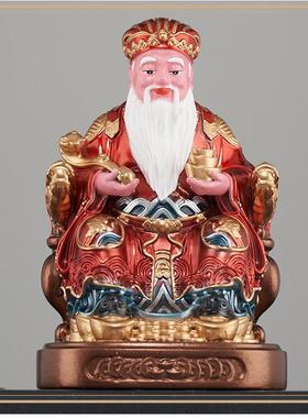 4寸小神像齐天大圣玄天上帝妈祖赵元帅土地公树脂桌面家居摆件