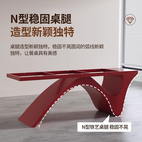 岩板餐桌腿碳素钢桌腿支架金属办公书桌底座大板桌架奢石茶台桌脚 - 图1