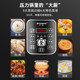 Hemisphere electric pressure cooker large capacity double gallbladder rice cooker soup