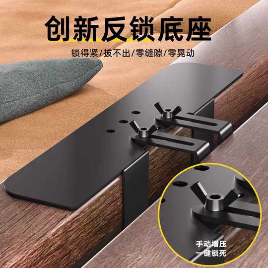 Projector stand for home bedside sofa wall-mounted hidden shelf clip-free and punch-free retractable projection stand