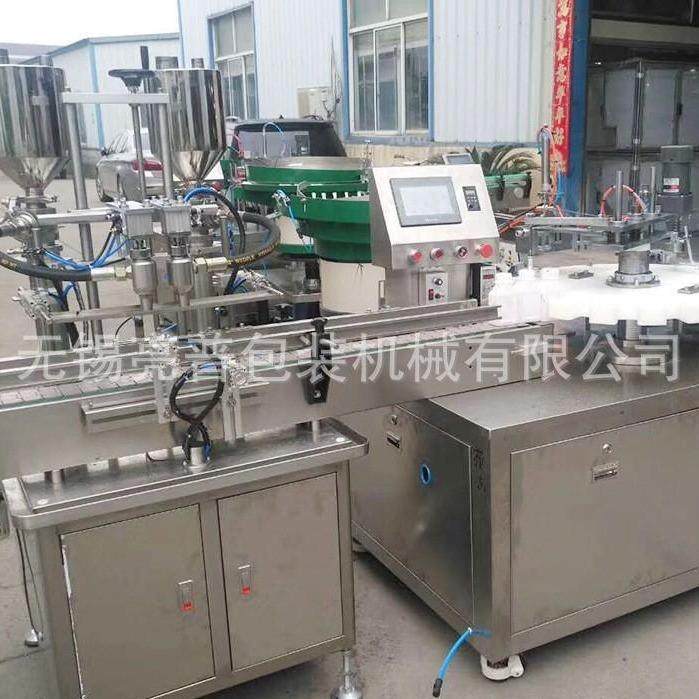 厂家供应液体灌装机灌装旋盖机鞋油灌装线灌装加塞旋盖机,淘宝优惠券,粉丝福利购,淘宝优惠卷