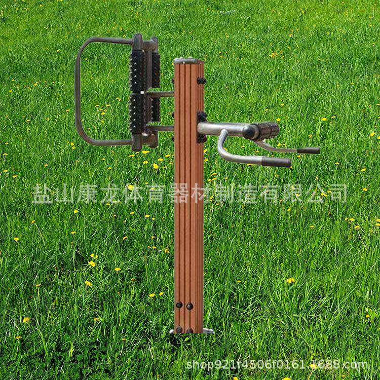 厂家生产塑木健身路径腰背按摩广场社区公园新农村室外器材,淘宝优惠券,粉丝福利购,淘宝优惠卷