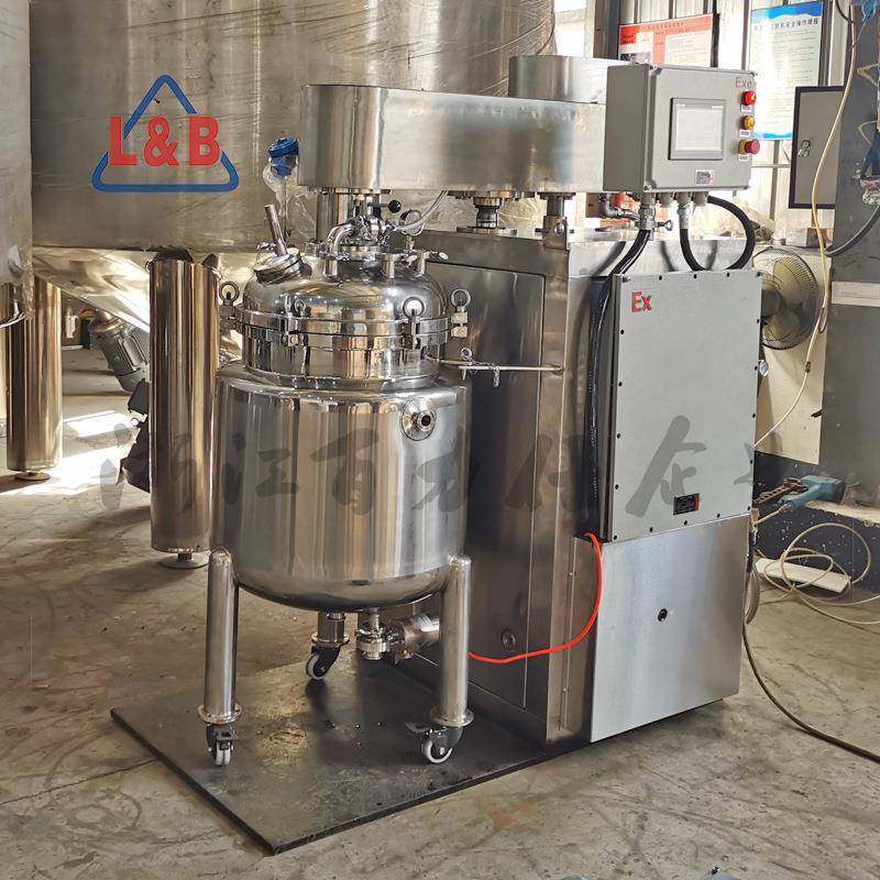 不锈钢液压升降防爆真空搅拌罐防爆移动搅拌罐化妆品真空搅拌罐,淘宝优惠券,粉丝福利购,淘宝优惠卷