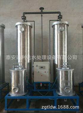不锈钢软化水设备蒸汽锅炉软化水设备全自动软化水处理系统供应