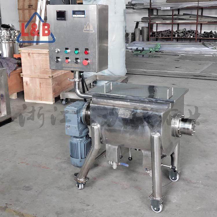 螺条式混合机卧式带夹套混合机粉体混合机防腐加热卧式搅拌机,淘宝优惠券,粉丝福利购,淘宝优惠卷