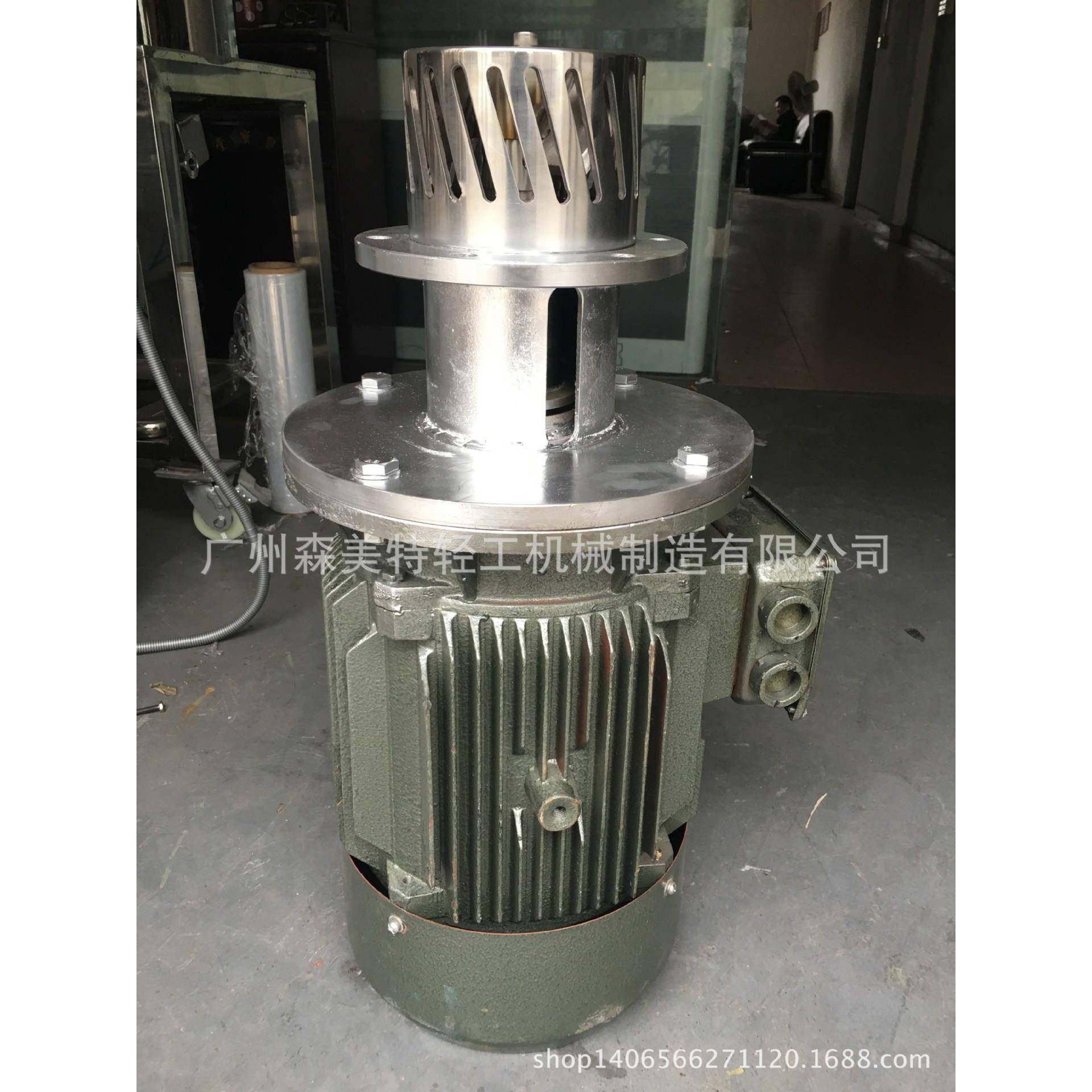 洗衣液洗发水化妆品底装式高剪切均质机11KW罐底乳化机,淘宝优惠券,粉丝福利购,淘宝优惠卷