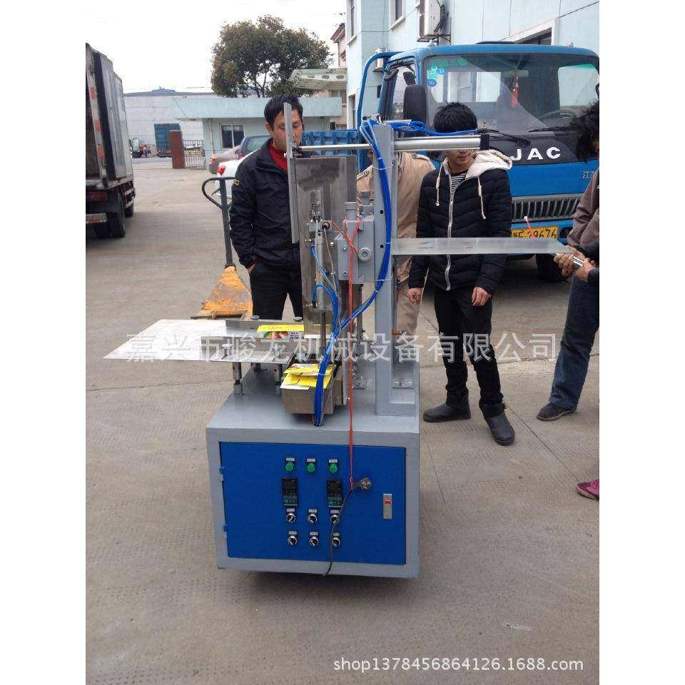 1全自动封盒机，全自动纸巾糊盒机，纸巾包装机,淘宝优惠券,粉丝福利购,淘宝优惠卷