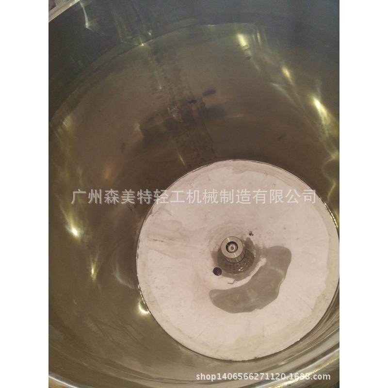 洗衣液洗发水化妆品底装式高剪切均质机11KW罐底乳化机,淘宝优惠券,粉丝福利购,淘宝优惠卷