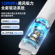 Wireless super suction vacuum cleaner