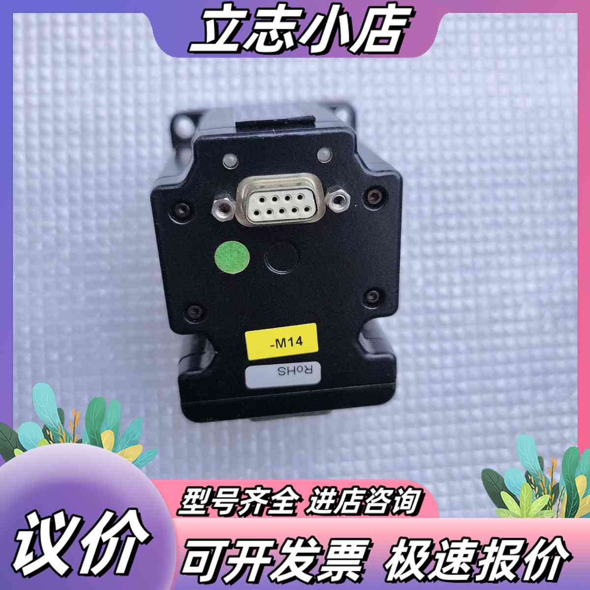 图2