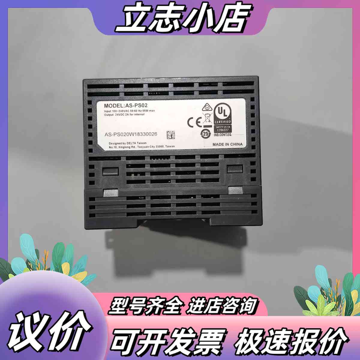 图2