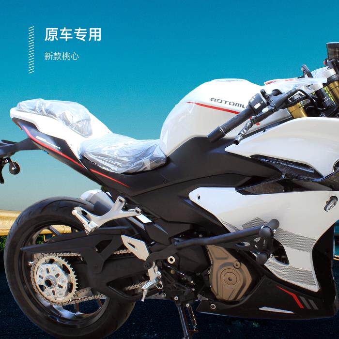 适配钱江赛150/450/550/250/600护杠改装摩托车保险杠吸能一字杠 - 图1