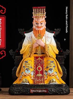 龙王爷家用供奉四海龙王爷东南西北四海龙王树脂彩绘龙王爷摆件像