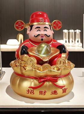 流水摆件循环水财神爷家用风水招财进宝家居乔迁新居装饰开业礼物