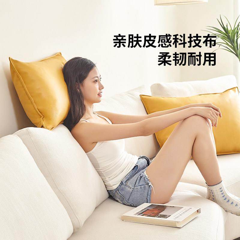 长方形科技布抱枕腰枕靠枕客厅沙发靠背垫枕头床头罩大号橙色定制,淘宝优惠券,粉丝福利购,淘宝优惠卷