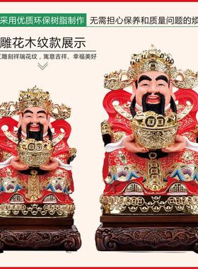 财神爷佛像底座加高增高垫高神像方形树脂仿木质关公底座木座垫台