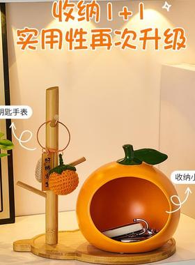 钥匙收纳玄关摆件入户门口置物架子客厅创意装饰品高级感家居好物