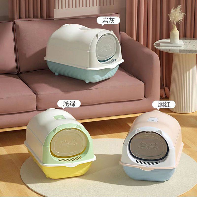 大号猫砂盆全封闭式防外溅防臭带盖子猫厕所透明猫便盆猫咪用品大,淘宝优惠券,粉丝福利购,淘宝优惠卷