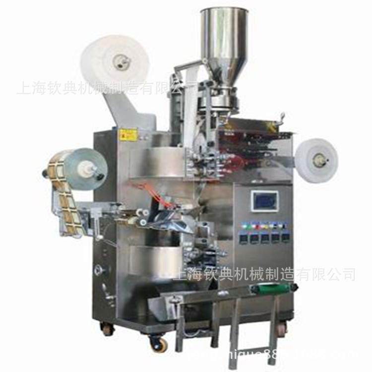低配袋泡茶叶包装机48800元台出口型18-11茶叶包装机代用茶机械,淘宝优惠券,粉丝福利购,淘宝优惠卷