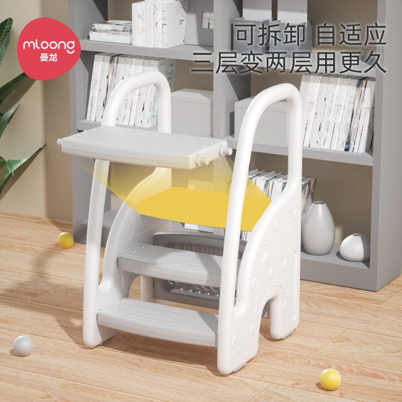 曼龙宝宝洗手梯子婴儿台阶垫脚蹬儿童洗漱台脚踏凳卫生间踩凳楼梯,淘宝优惠券,粉丝福利购,淘宝优惠卷