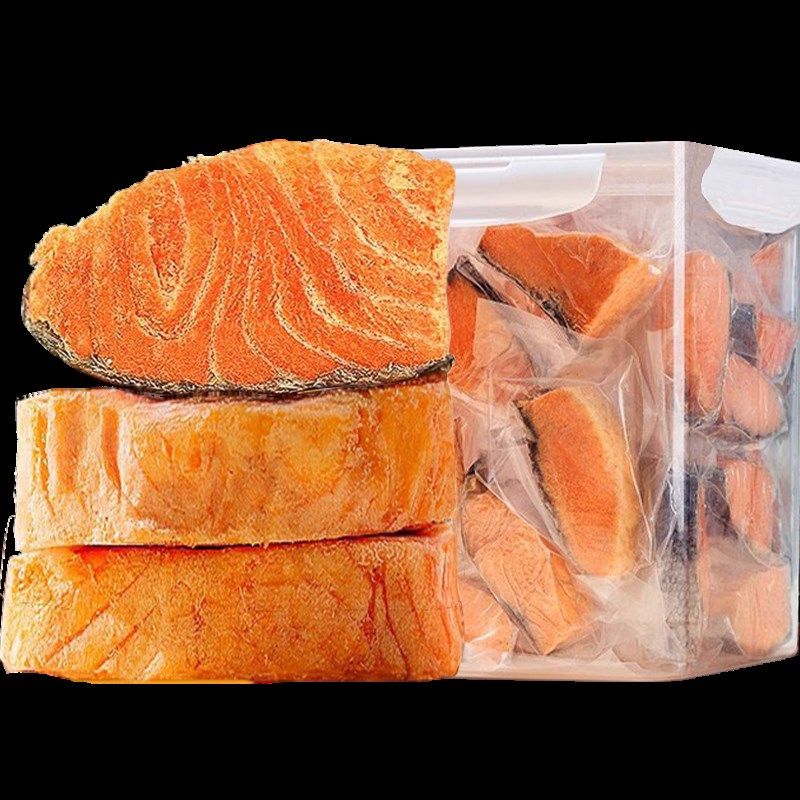 三文鱼冻干猫咪宠物富含鱼油猫用零食粒块专用小鱼干猫粮狗狗美毛,淘宝优惠券,粉丝福利购,淘宝优惠卷