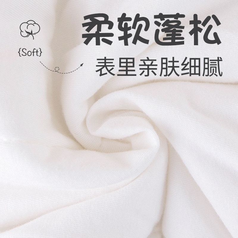 宝宝棉服套装冬装婴儿保暖加厚秋冬两件式夹棉衣服男女儿童棉衣棉,淘宝优惠券,粉丝福利购,淘宝优惠卷