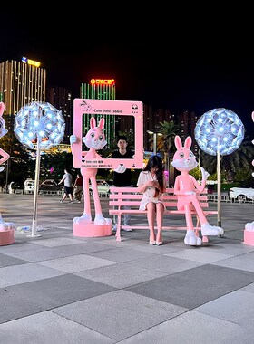 卡通兔子雕塑玻璃钢大摆件户外售楼部网红打卡拍照商场美陈装饰品