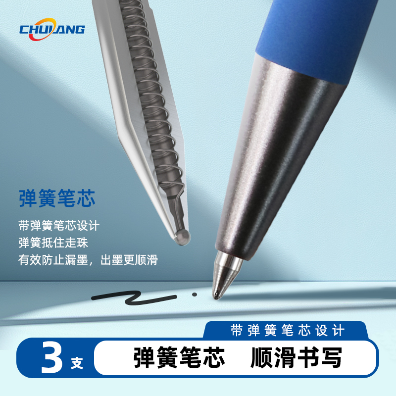 签字笔金属笔杆中性笔广告笔定制logo碳素黑水笔高档重手感签单签约商务男士办公学生激光刻字私人