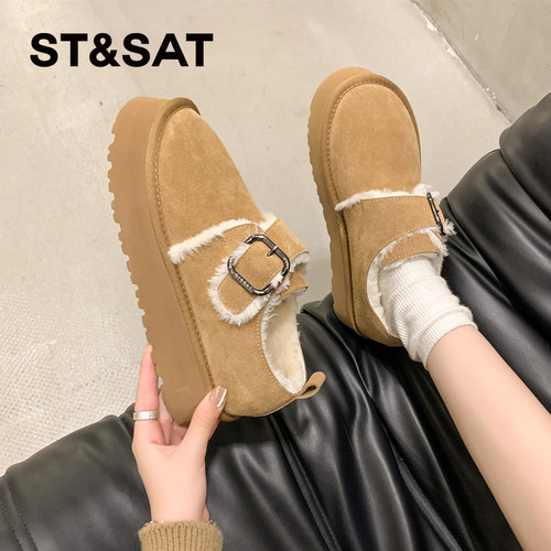 星期六加绒雪地靴厚底女士增高女款加厚保暖勃肯鞋时尚百搭女鞋子 - 图1