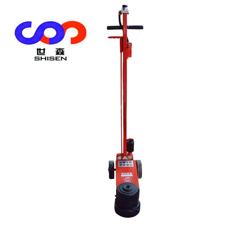 汽修工具80吨气动液压千斤顶可折叠卧式补胎千斤顶流动补胎气动,淘宝优惠券,粉丝福利购,淘宝优惠卷