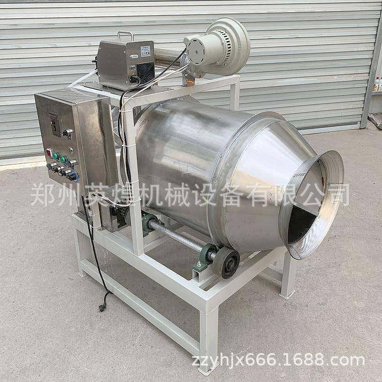 供应茶叶烘干加香搅拌机计量喷雾茶粉混料机液体香料添加搅拌机,淘宝优惠券,粉丝福利购,淘宝优惠卷