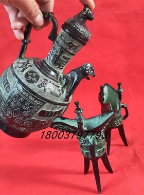 优选狂飙 仿古青铜器酒壶套装酒杯汉代盘龙壶 龙凤酒壶仿古装饰品