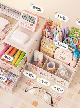 优选儿童笔筒小摆件女孩房间书桌面装饰品女生卧室公主桌上布置收