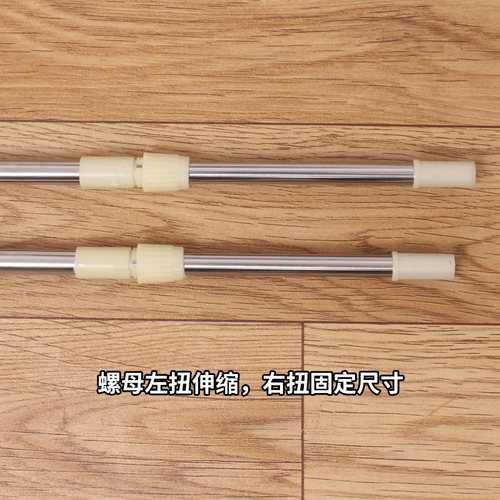 宿舍上铺床帘支架可伸缩寝室上床床架单人床学生蚊帐架子加粗杆子 - 图2