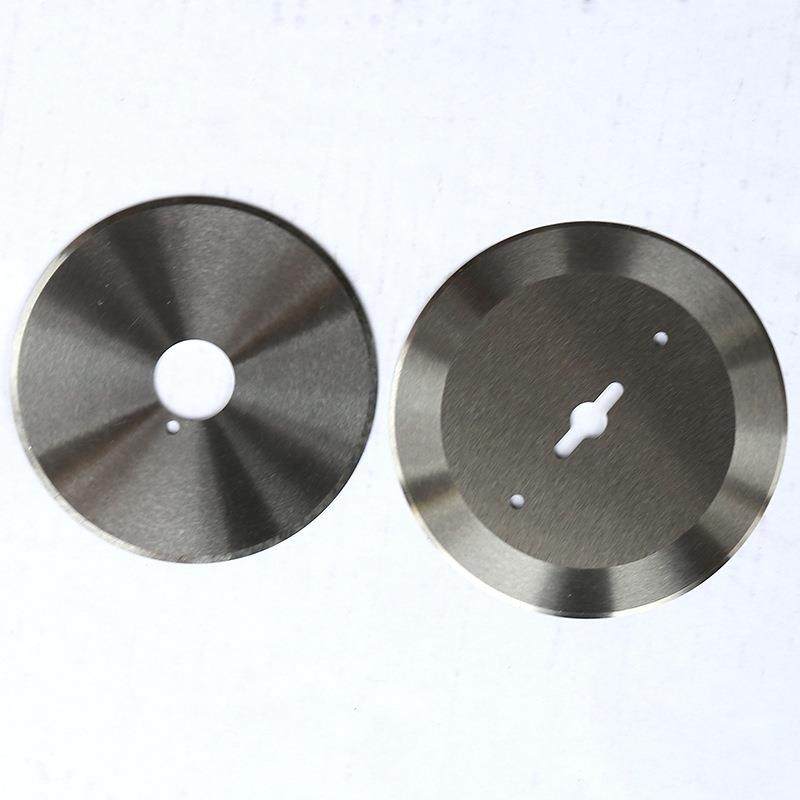 超硬材料纵剪刀供应纵剪机圆刀片圆盘滚剪刀纵裁圆刀刀片,淘宝优惠券,粉丝福利购,淘宝优惠卷