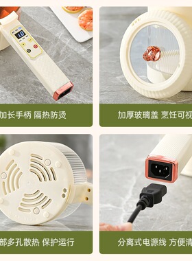 家用玻璃电煮锅多功能一体电锅炒煮两用料理锅小型蒸煮炒菜电火锅