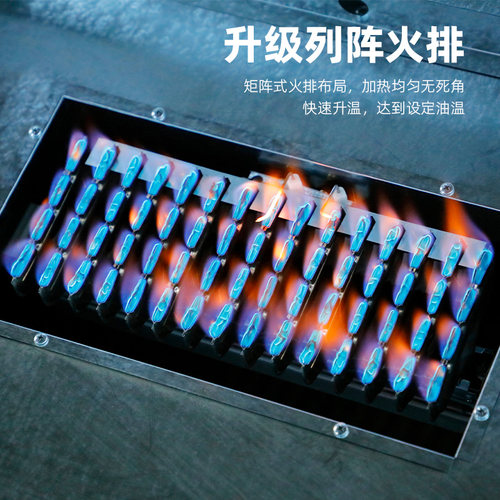 全自动恒温燃气油炸锅炸油条机商用煤气液化气油炸炉炸油条锅摆摊 - 图2