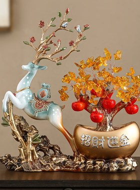 优选发财树摇钱树招财进宝元宝摆件办公室玄关客厅酒柜装饰品乔迁
