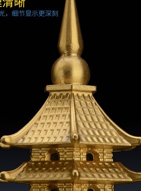 优选铜文昌塔 九层13层纯铜 办公室书房书桌摆件家居软装饰工艺品