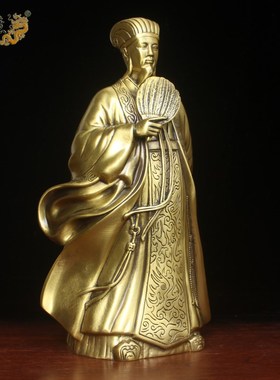 优选真古意  黄铜孔明摆件大号诸葛亮铜像新家居客厅玄关  工艺品